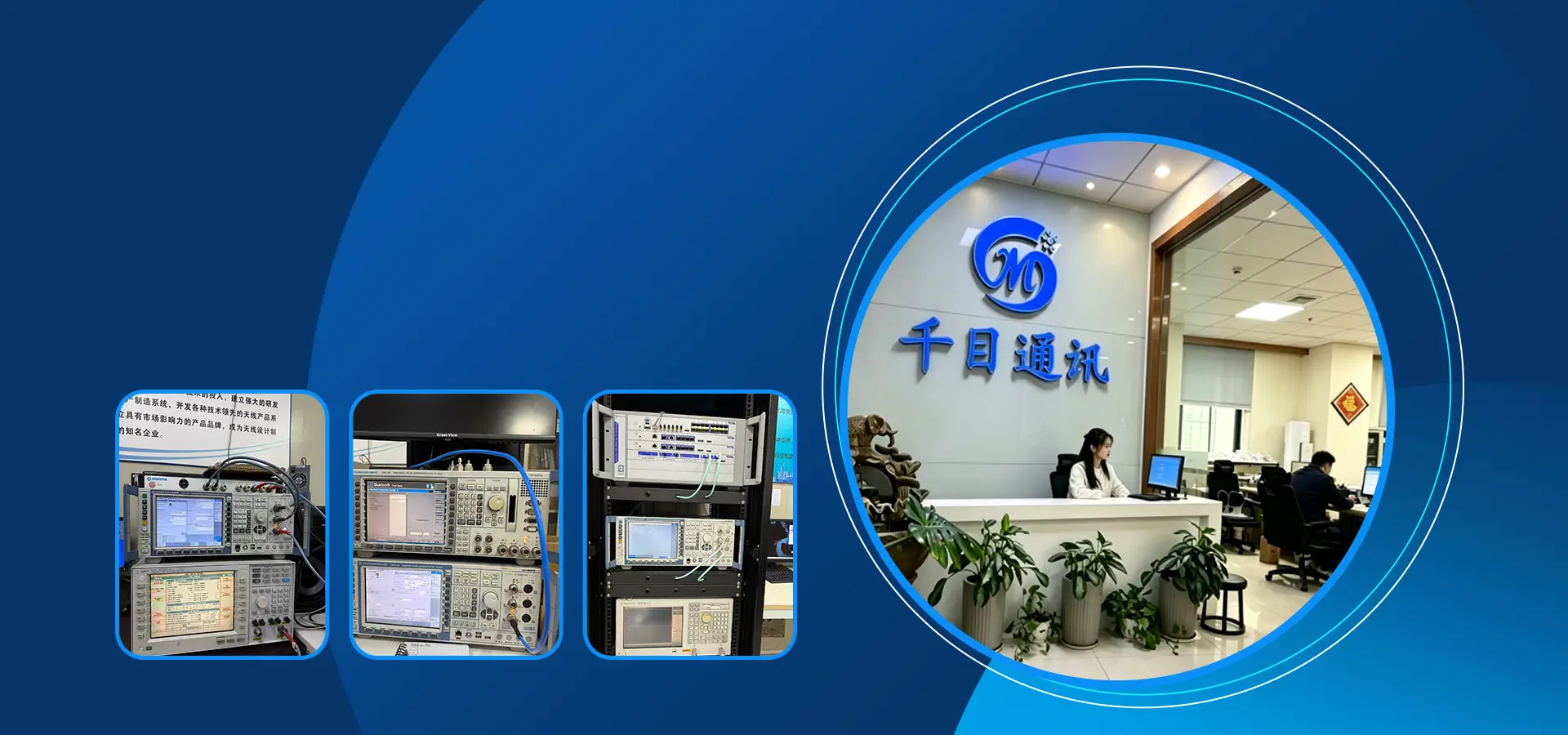 China Wireless Communication Antennas စက်ရုံ