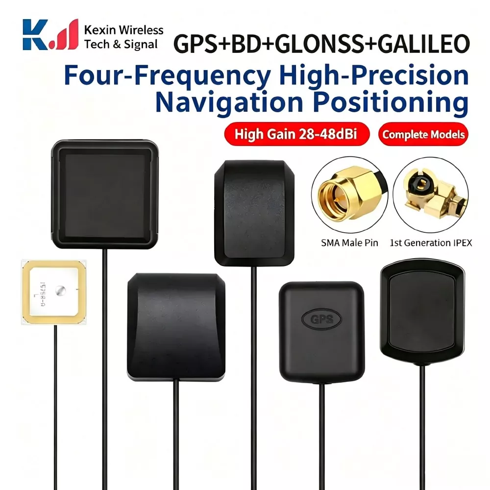 GPS ပြင်ပအင်တင်နာ